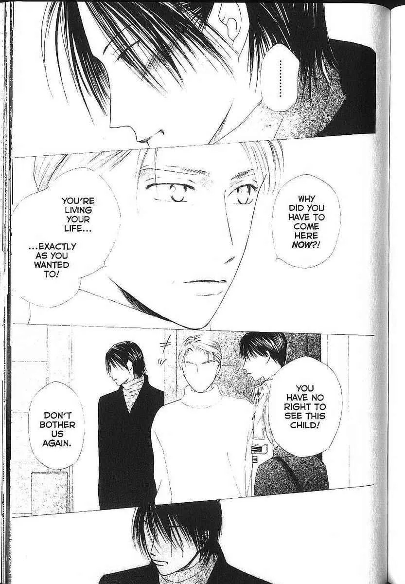 Read Kare-Kano. chapter 82 image 20 on Lezhin