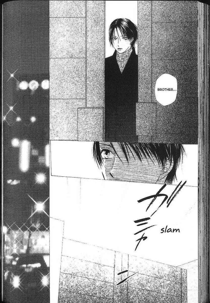 Read Kare-Kano. chapter 82 image 21 on Lezhin