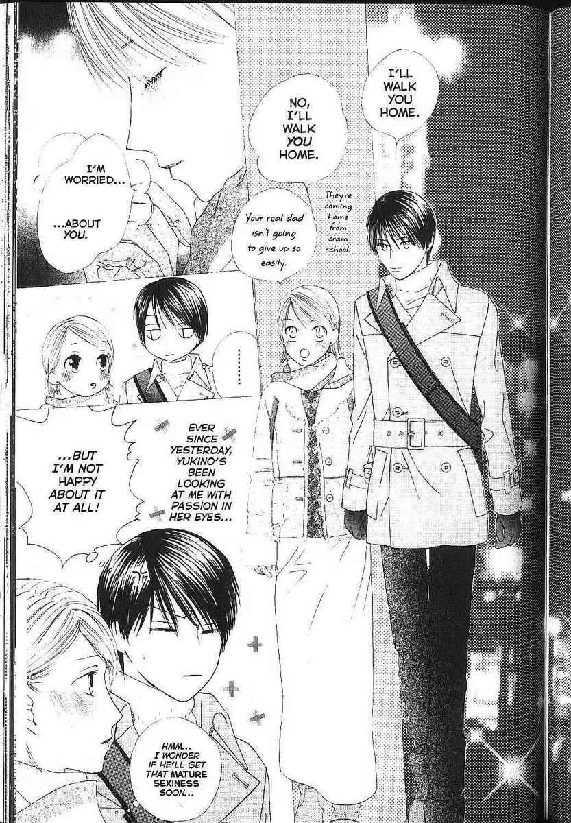 Read Kare-Kano. chapter 82 image 22 on Lezhin