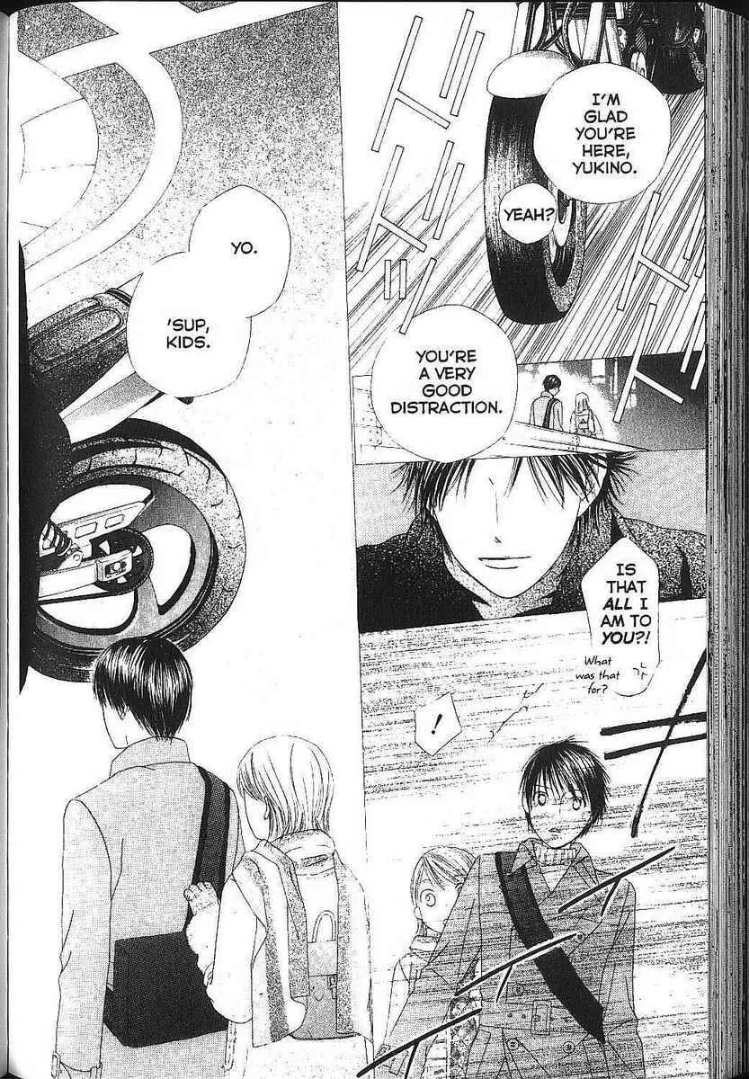 Read Kare-Kano. chapter 82 image 23 on Lezhin