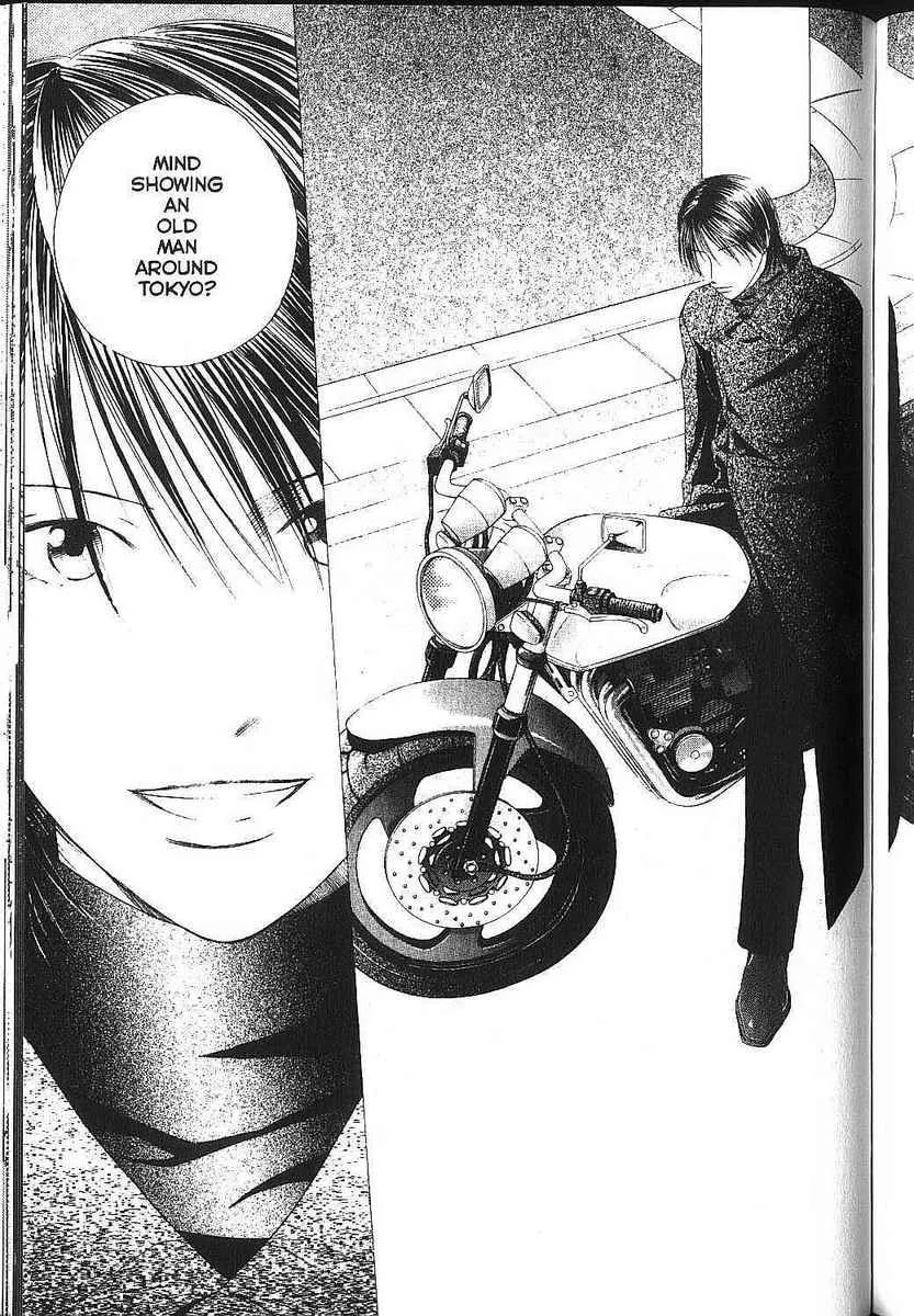 Read Kare-Kano. chapter 82 image 24 on Lezhin