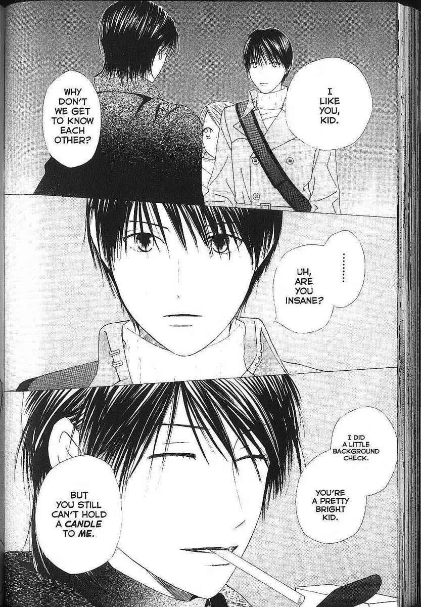 Read Kare-Kano. chapter 82 image 25 on Lezhin