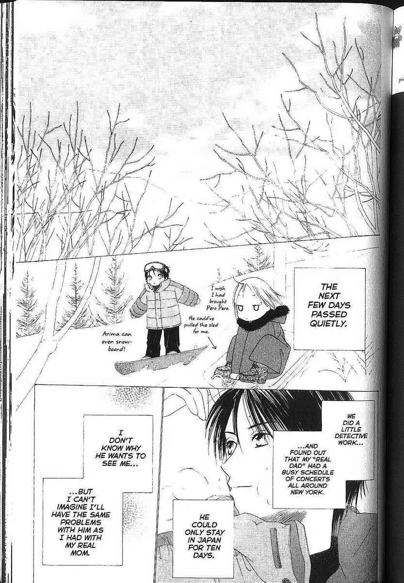 Read Kare-Kano. chapter 82 image 6 on Lezhin