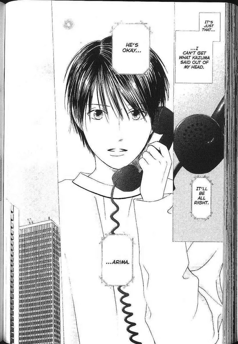 Read Kare-Kano. chapter 82 image 7 on Lezhin