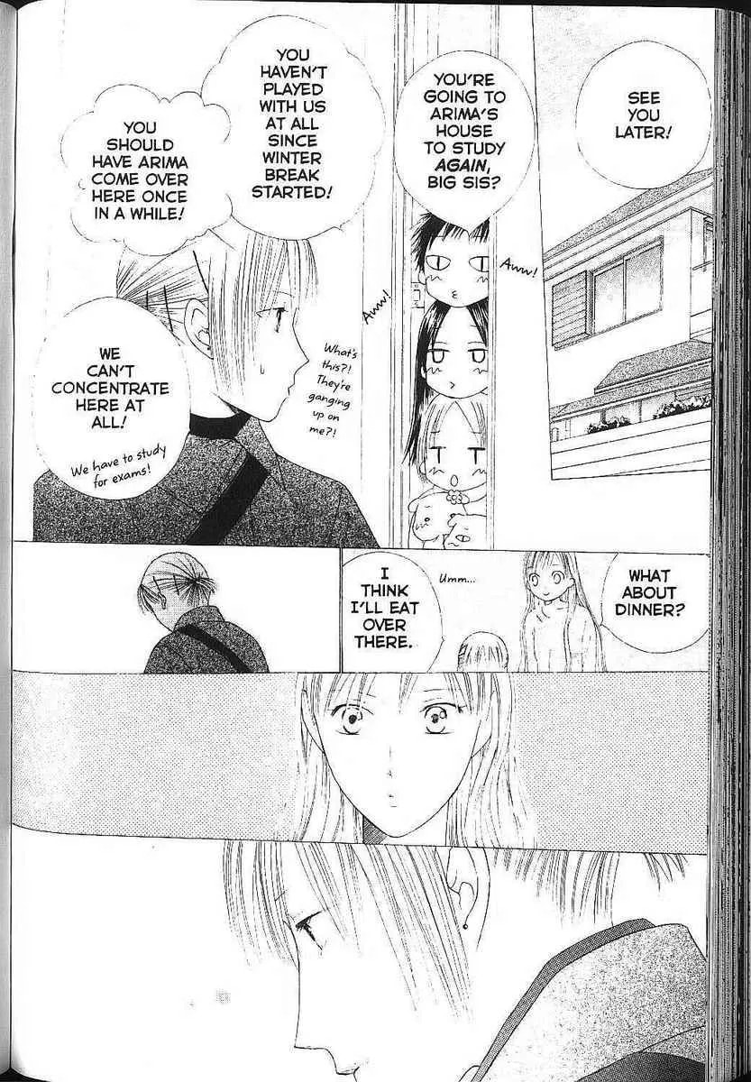 Read Kare-Kano. chapter 82 image 9 on Lezhin