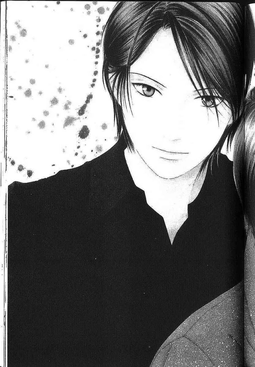 Read Kare-Kano. chapter 83 image 1 on Lezhin
