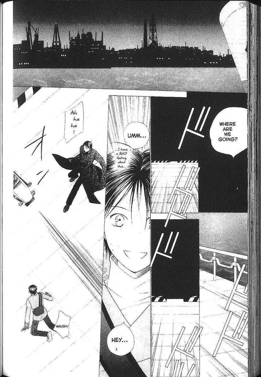 Read Kare-Kano. chapter 83 image 10 on Lezhin