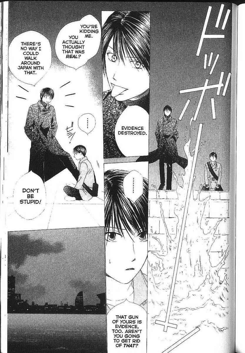 Read Kare-Kano. chapter 83 image 11 on Lezhin