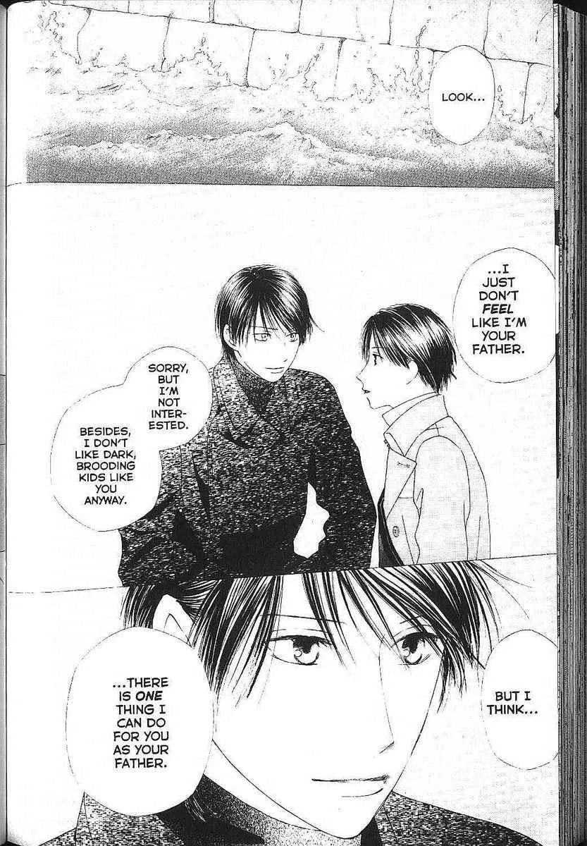 Read Kare-Kano. chapter 83 image 12 on Lezhin