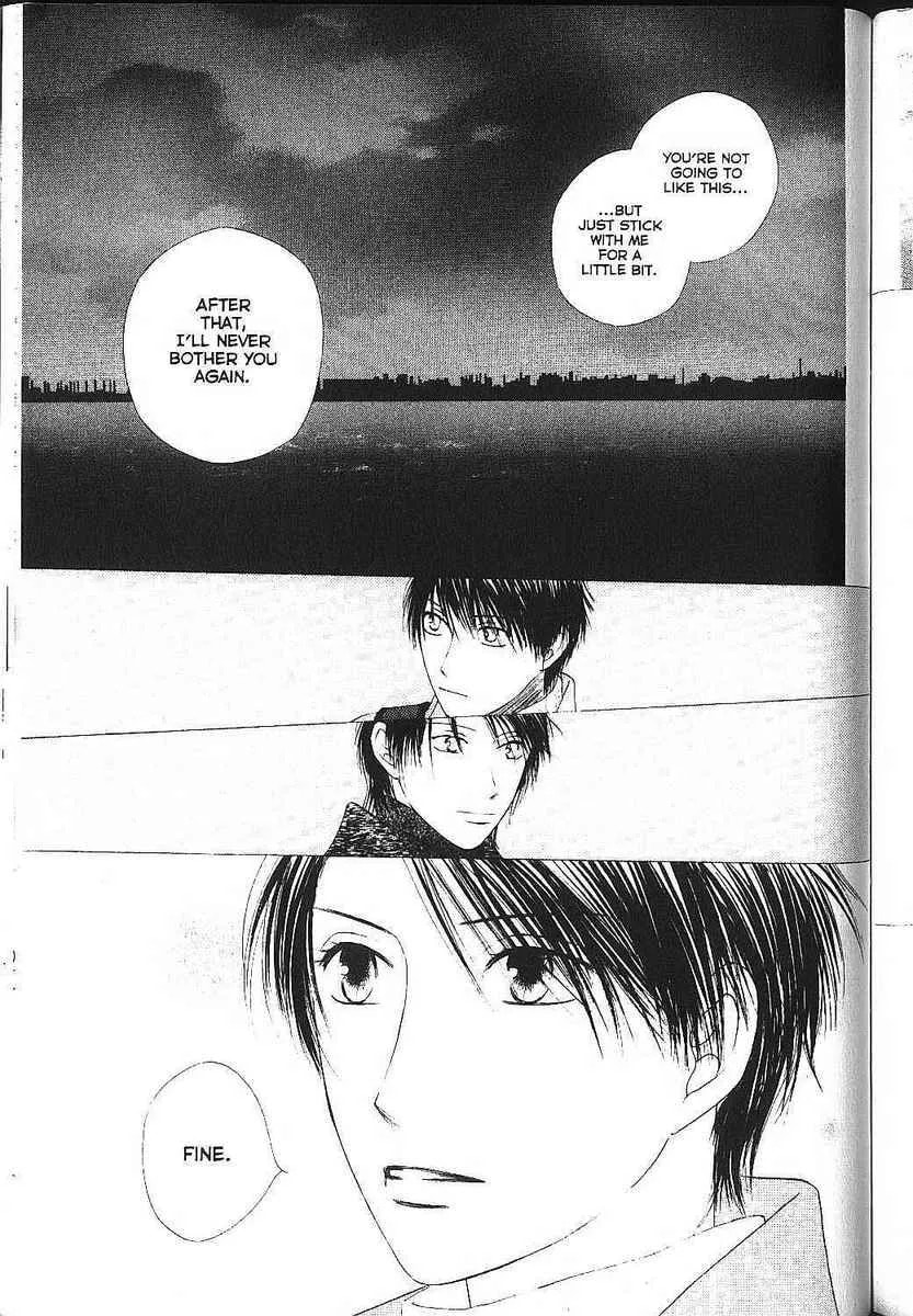 Read Kare-Kano. chapter 83 image 13 on Lezhin
