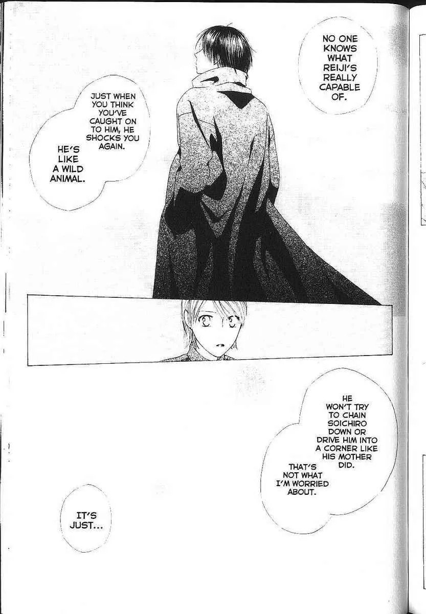 Read Kare-Kano. chapter 83 image 15 on Lezhin