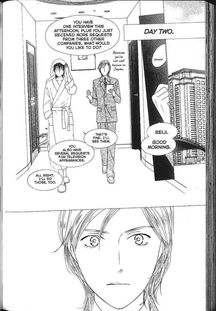 Read Kare-Kano. chapter 83 image 18 on Lezhin