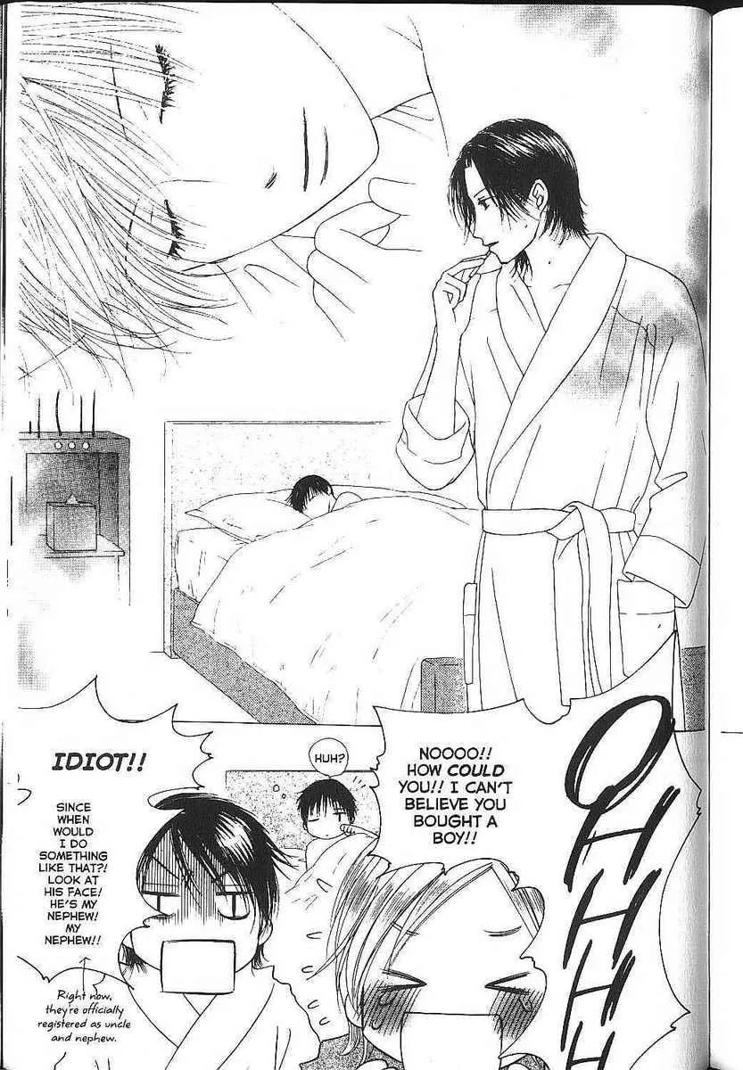 Read Kare-Kano. chapter 83 image 19 on Lezhin