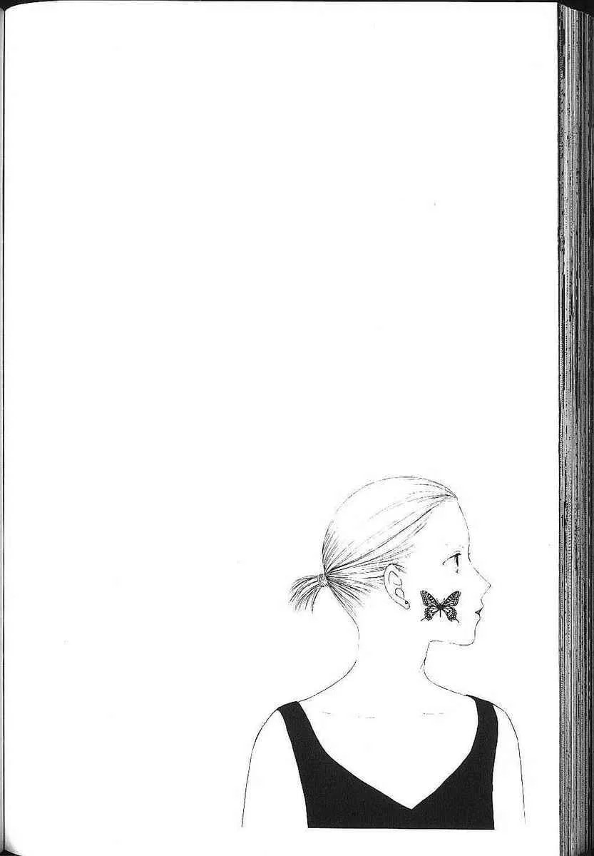 Read Kare-Kano. chapter 83 image 2 on Lezhin