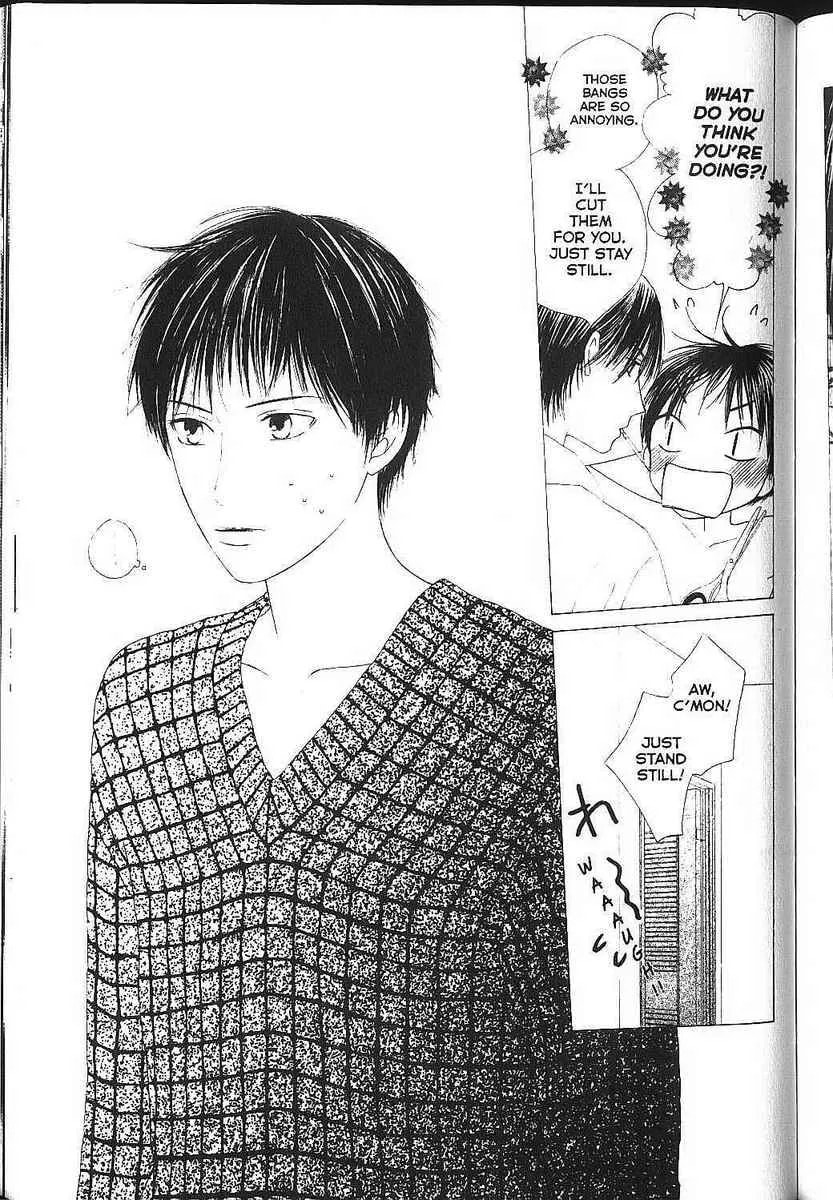 Read Kare-Kano. chapter 83 image 21 on Lezhin