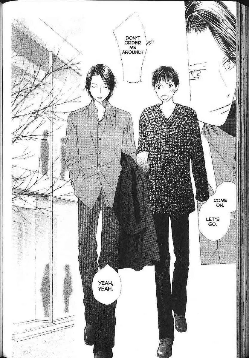 Read Kare-Kano. chapter 83 image 22 on Lezhin