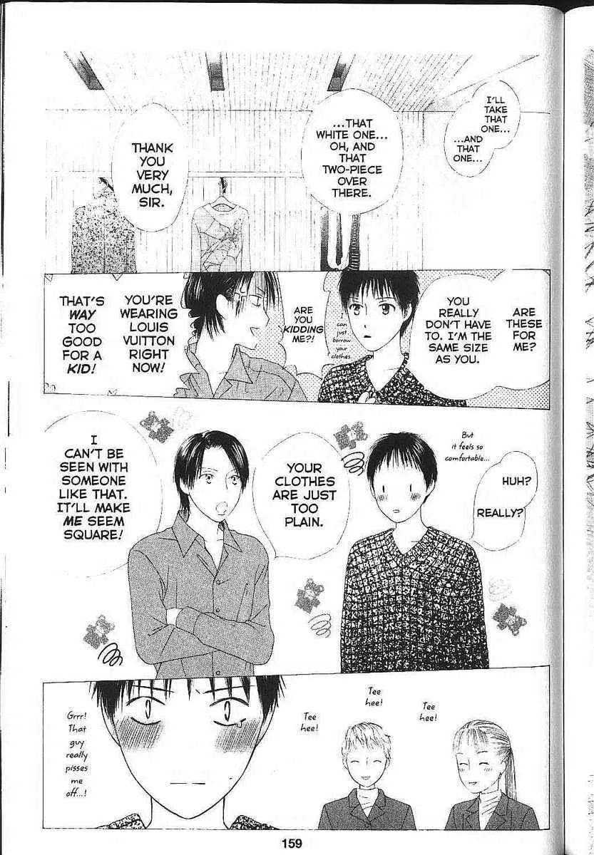 Read Kare-Kano. chapter 83 image 23 on Lezhin
