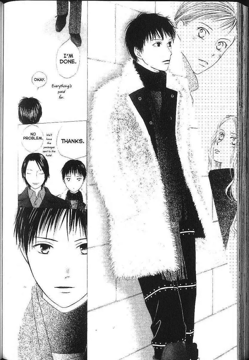 Read Kare-Kano. chapter 83 image 24 on Lezhin