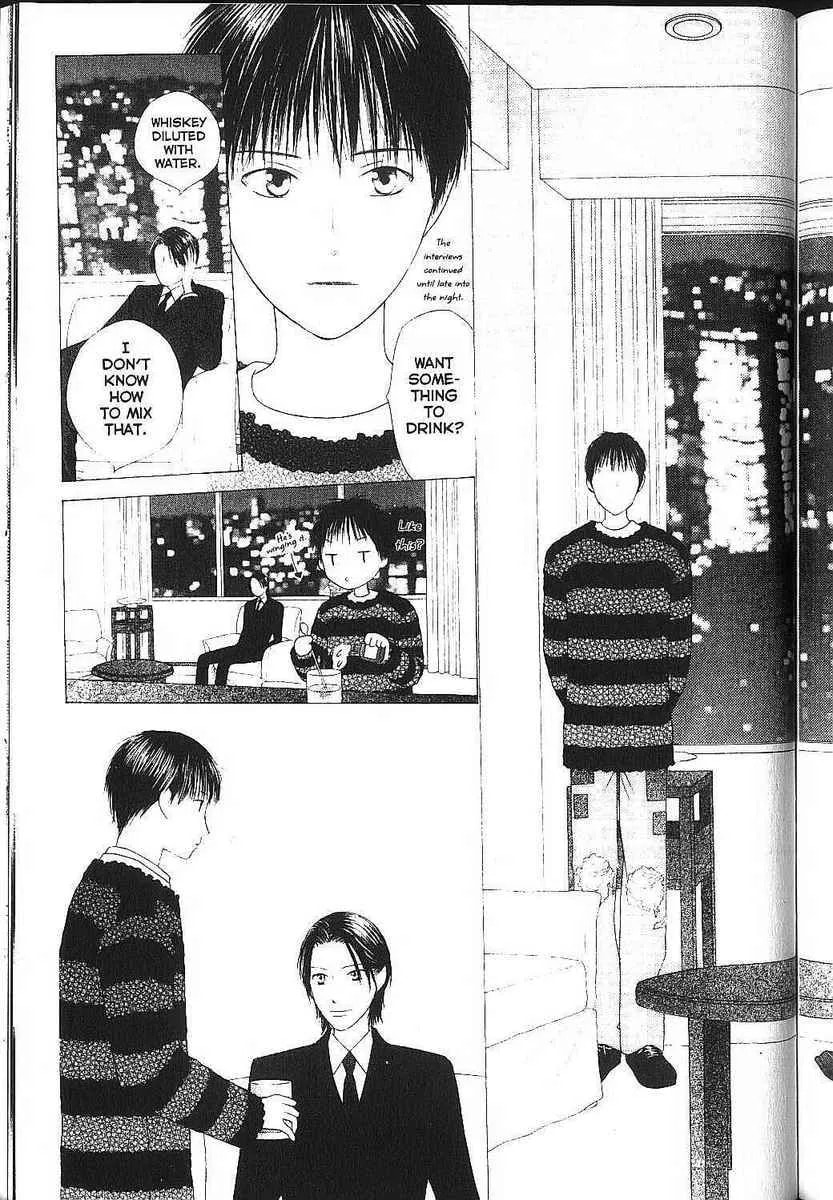 Read Kare-Kano. chapter 83 image 33 on Lezhin
