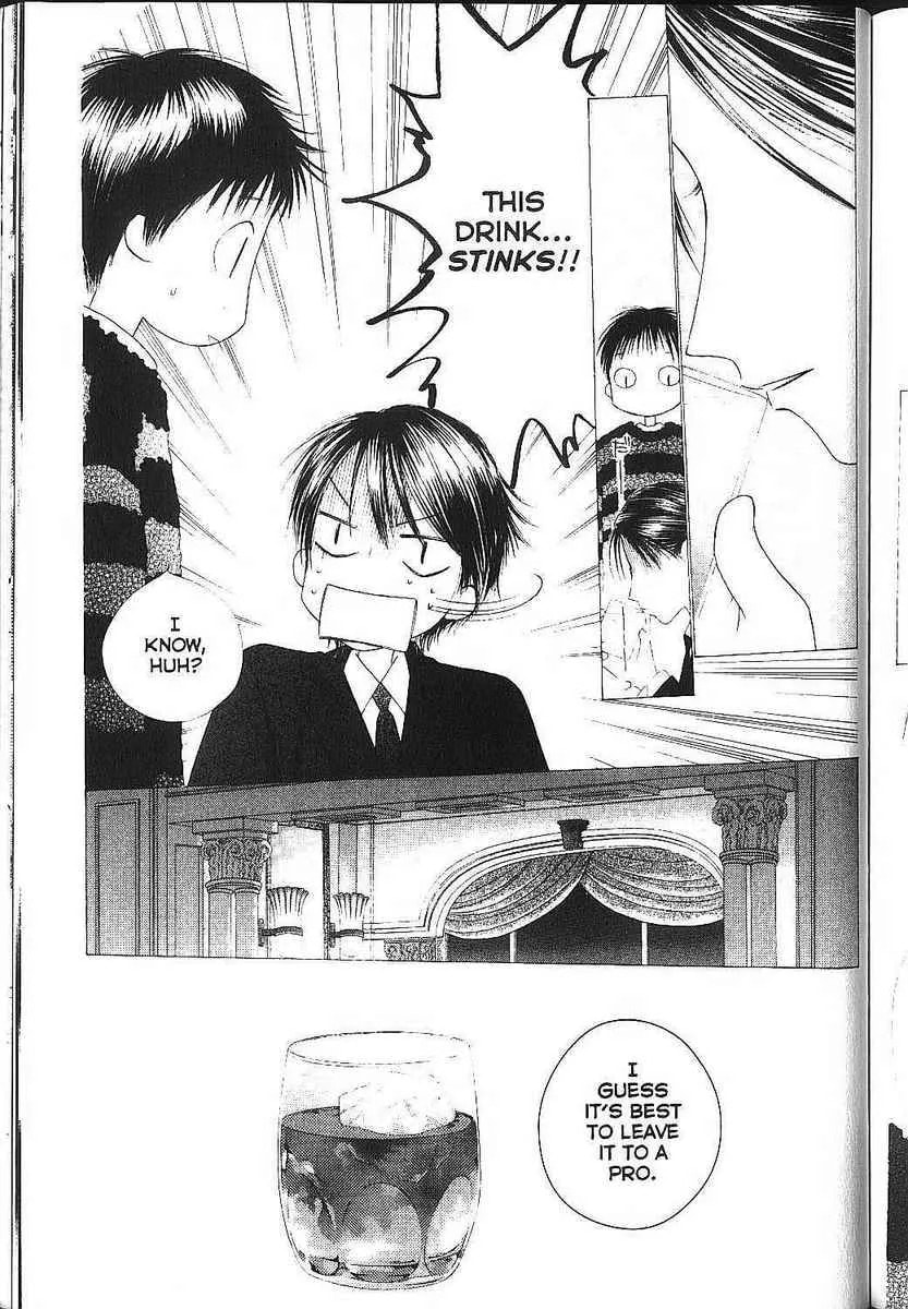 Read Kare-Kano. chapter 83 image 35 on Lezhin