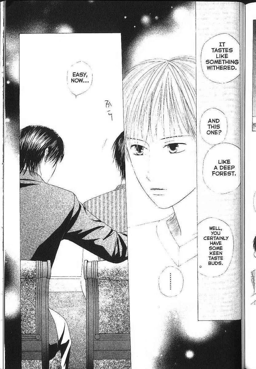 Read Kare-Kano. chapter 83 image 37 on Lezhin