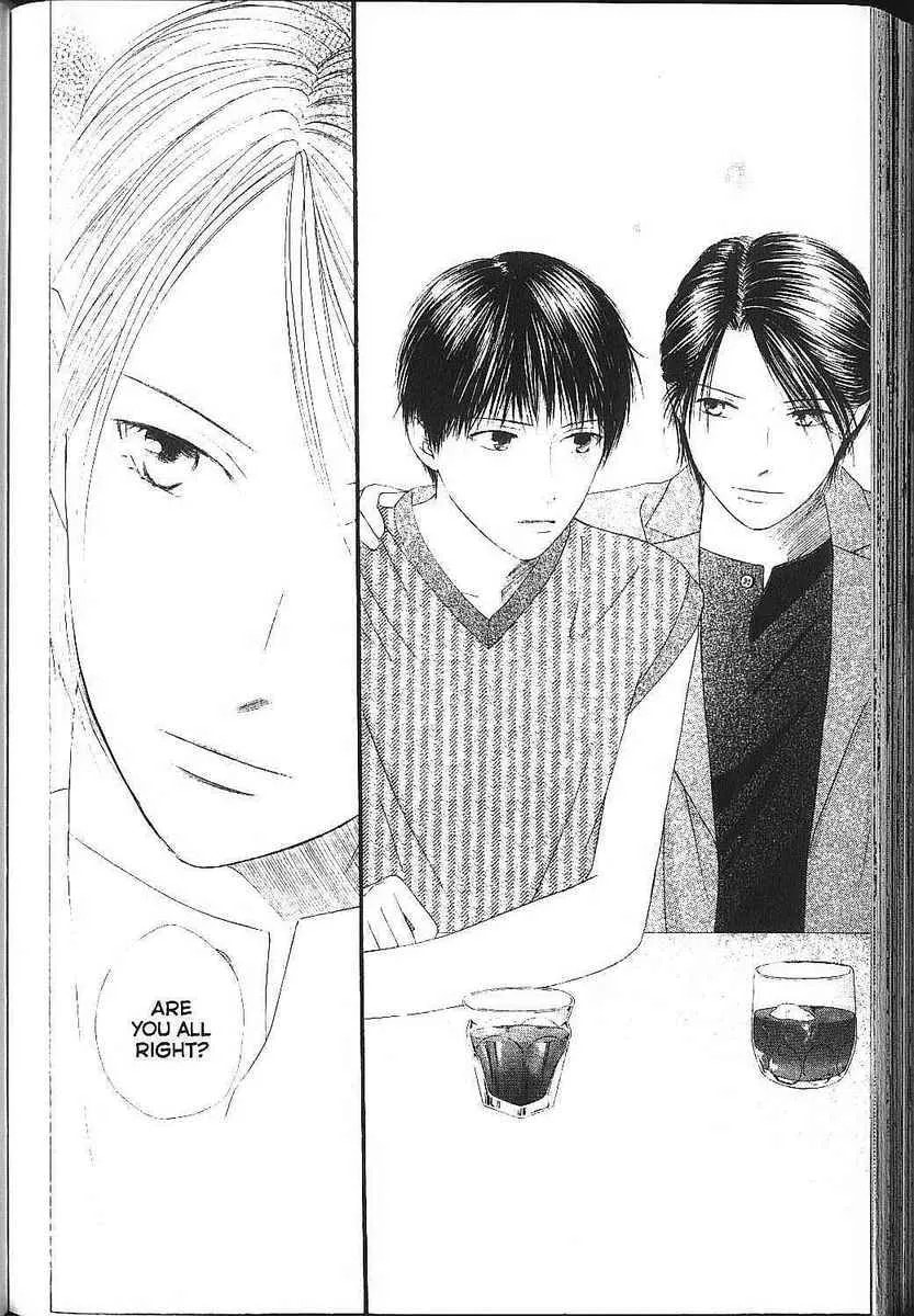 Read Kare-Kano. chapter 83 image 38 on Lezhin