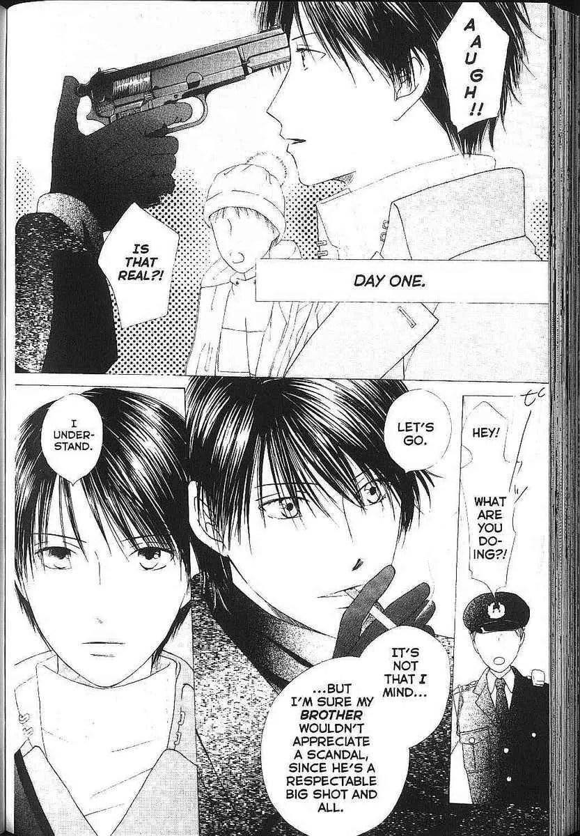 Read Kare-Kano. chapter 83 image 4 on Lezhin