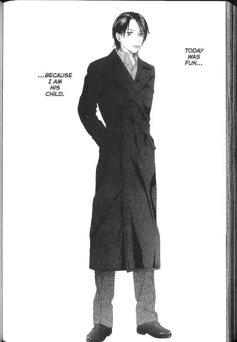 Read Kare-Kano. chapter 83 image 42 on Lezhin