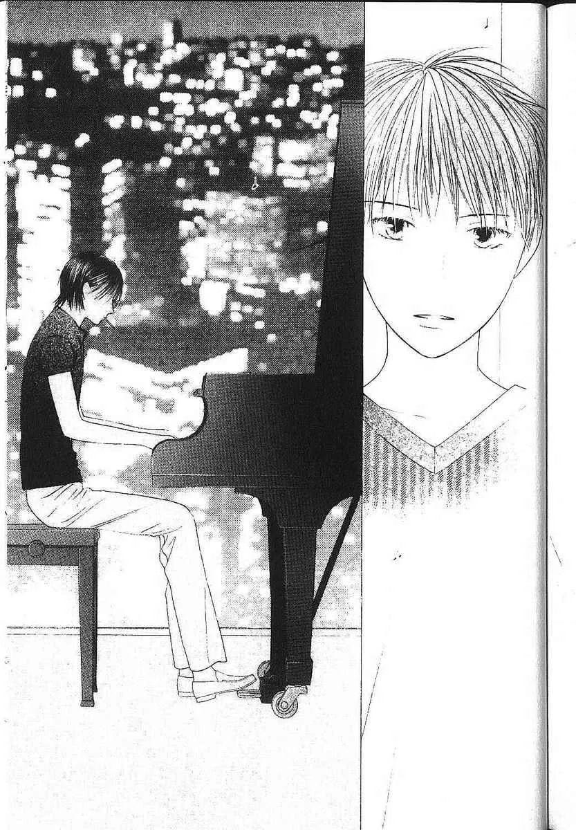 Read Kare-Kano. chapter 83 image 45 on Lezhin