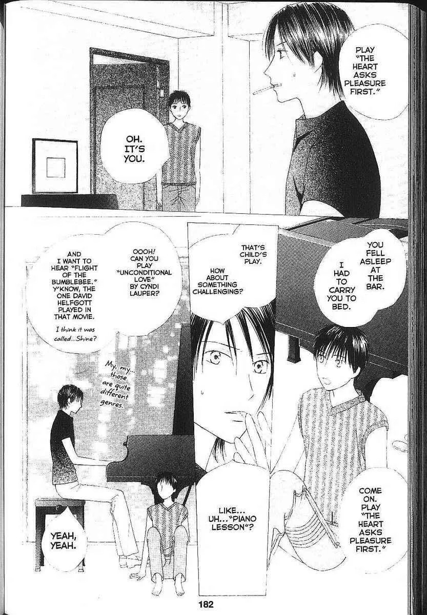 Read Kare-Kano. chapter 83 image 46 on Lezhin