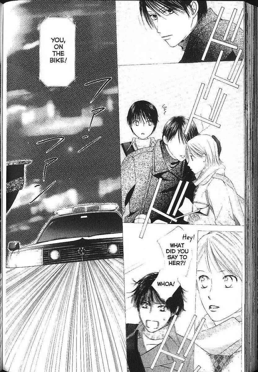 Read Kare-Kano. chapter 83 image 6 on Lezhin