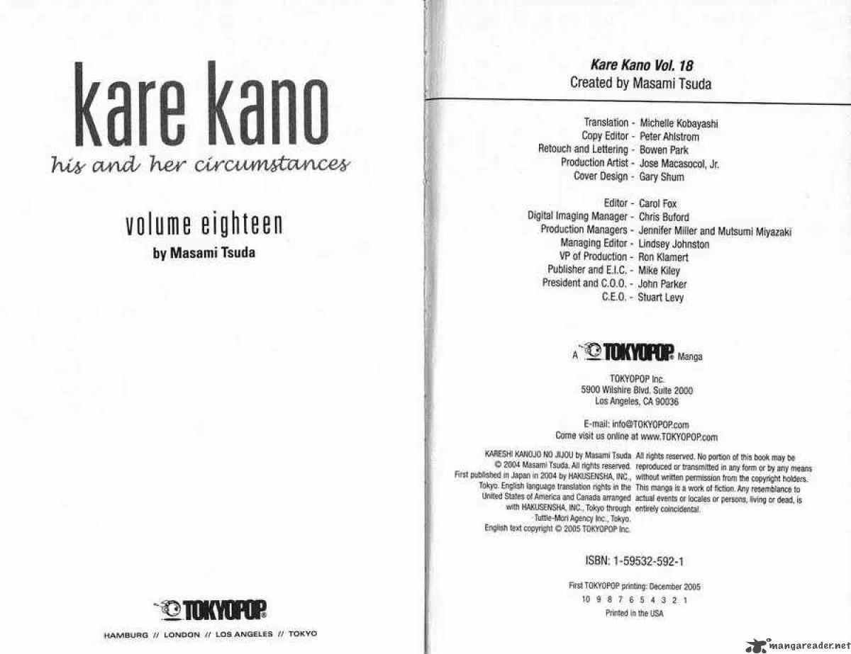Read Kare-Kano. chapter 84 image 1 on Lezhin