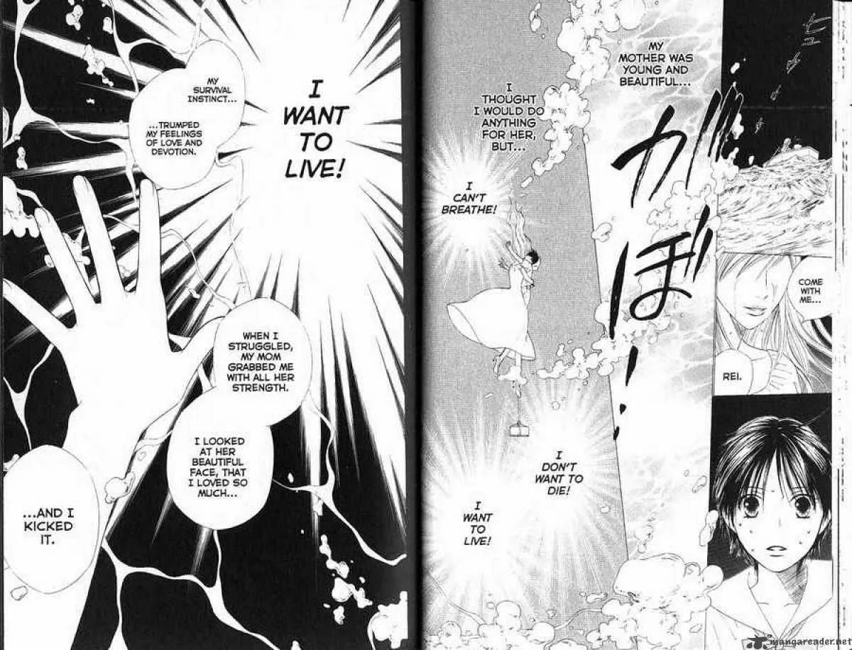 Read Kare-Kano. chapter 84 image 14 on Lezhin