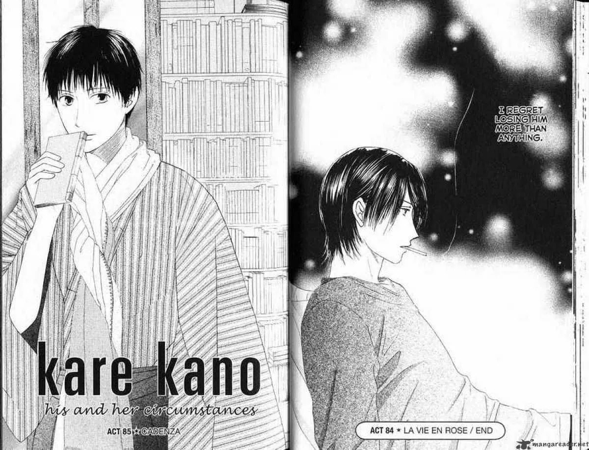 Read Kare-Kano. chapter 84 image 18 on Lezhin