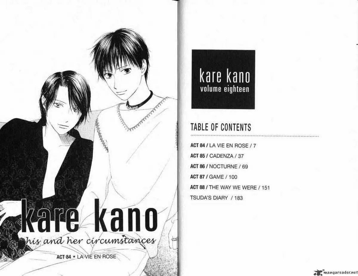 Read Kare-Kano. chapter 84 image 3 on Lezhin