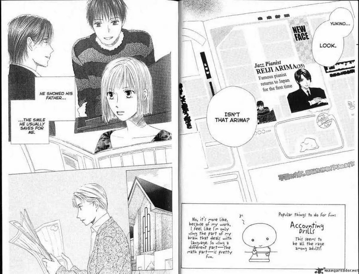 Read Kare-Kano. chapter 84 image 4 on Lezhin