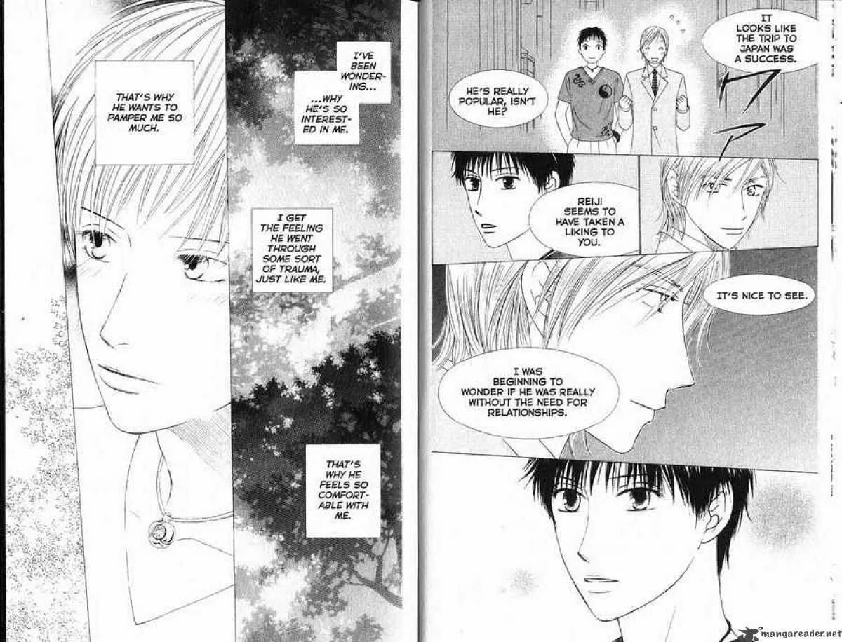 Read Kare-Kano. chapter 84 image 7 on Lezhin