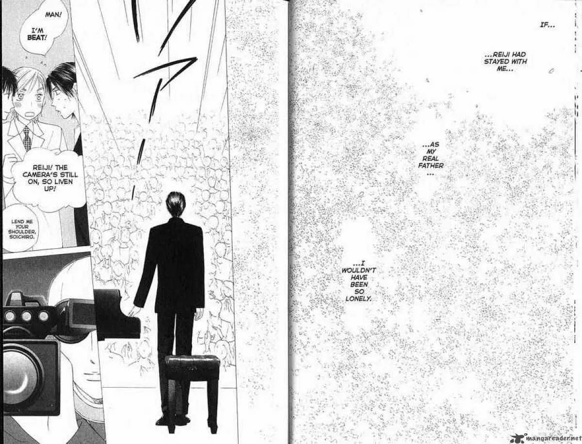 Read Kare-Kano. chapter 84 image 8 on Lezhin
