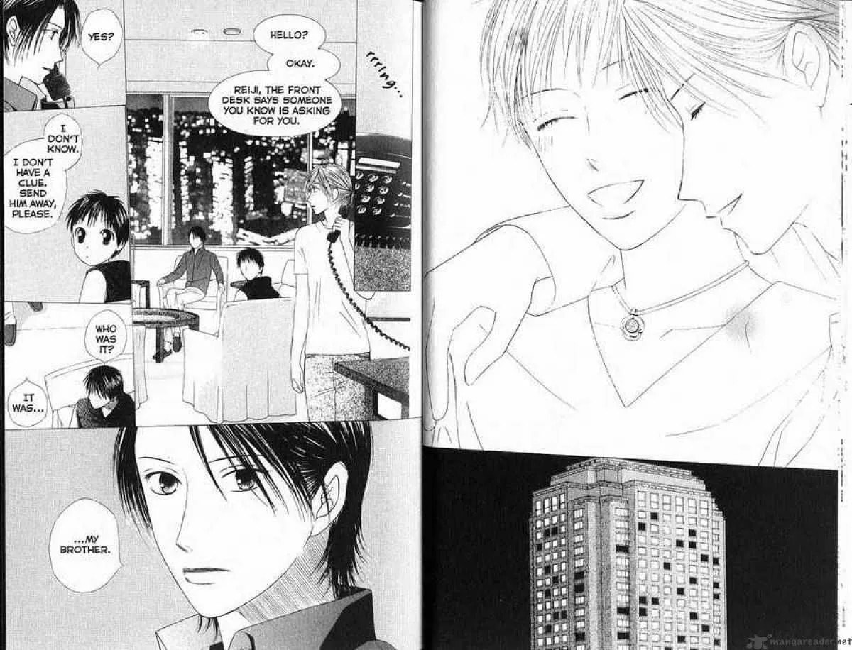 Read Kare-Kano. chapter 84 image 9 on Lezhin