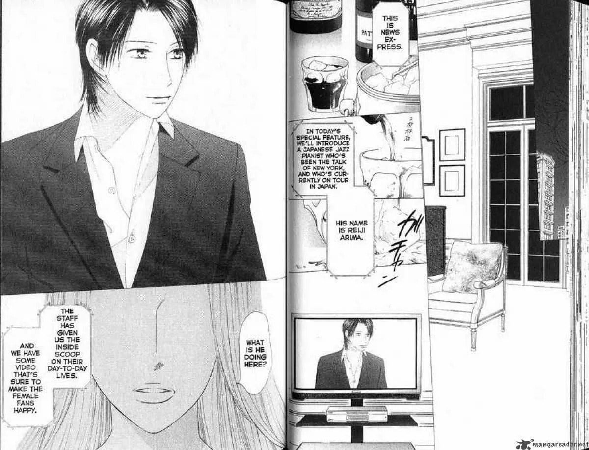 Read Kare-Kano. chapter 85 image 13 on Lezhin