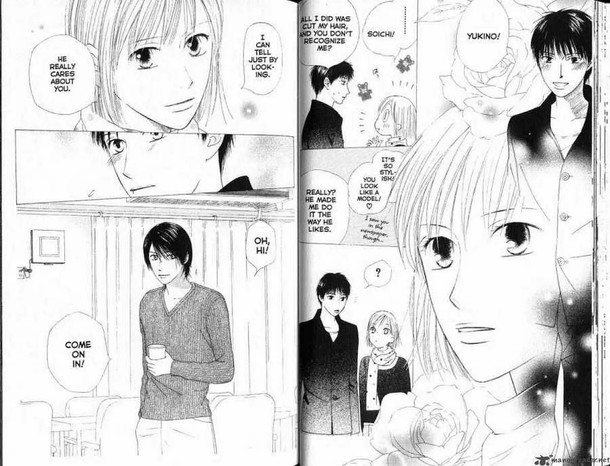 Read Kare-Kano. chapter 85 image 2 on Lezhin