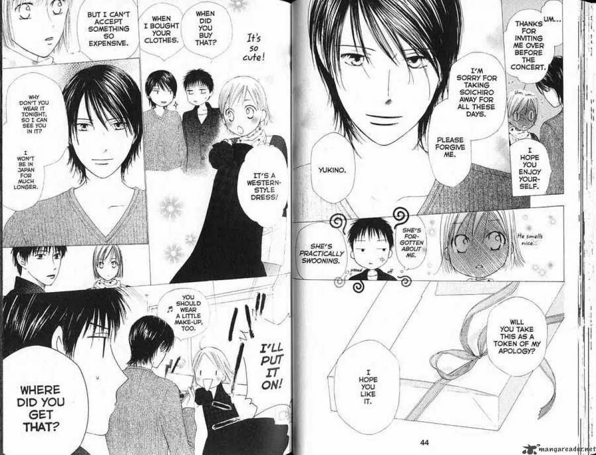 Read Kare-Kano. chapter 85 image 3 on Lezhin