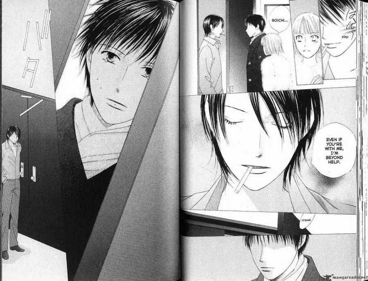 Read Kare-Kano. chapter 85 image 9 on Lezhin