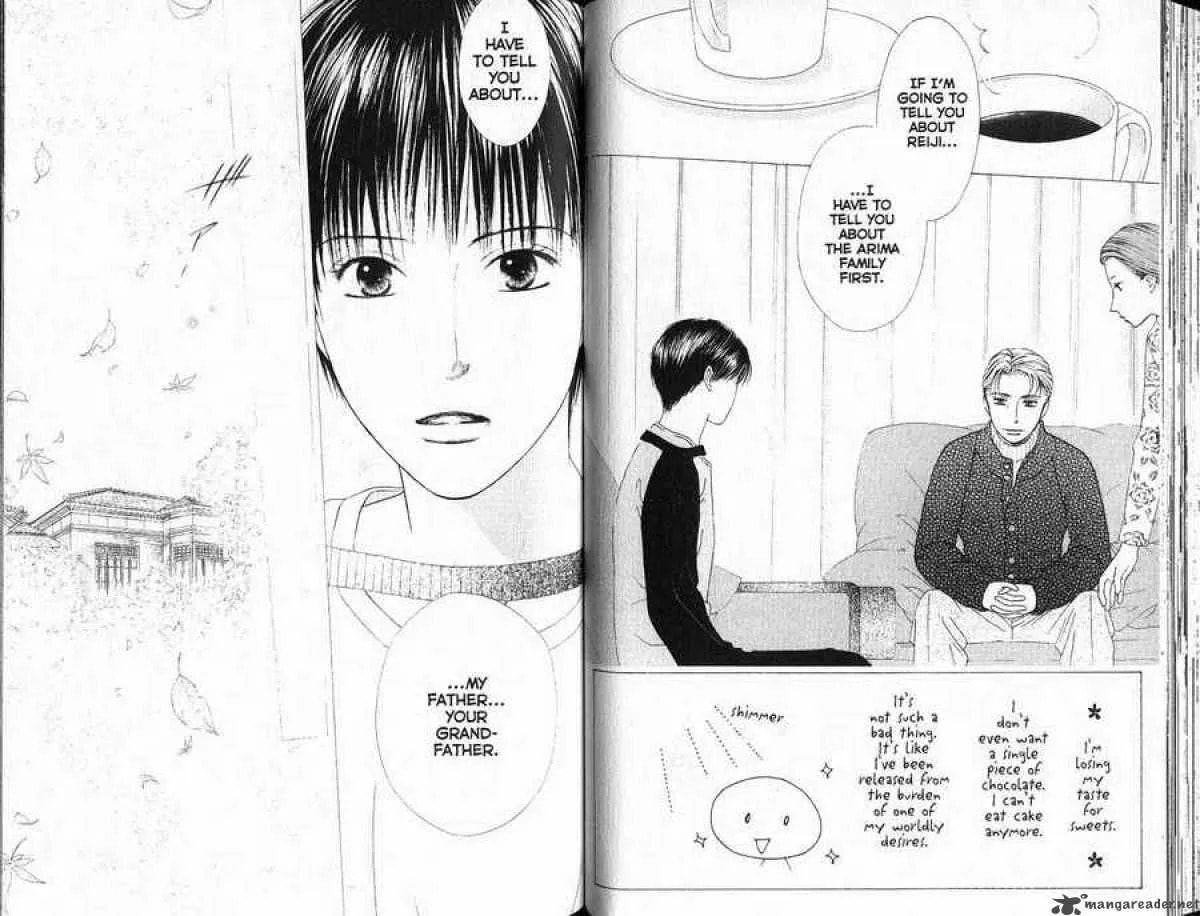 Read Kare-Kano. chapter 86 image 1 on Lezhin