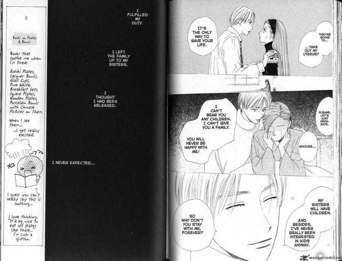 Read Kare-Kano. chapter 86 image 13 on Lezhin