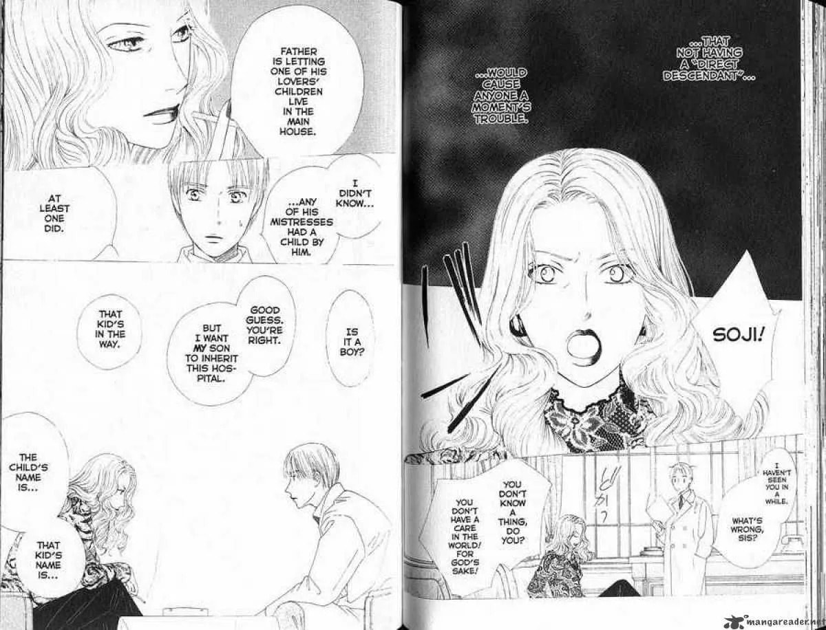 Read Kare-Kano. chapter 86 image 14 on Lezhin