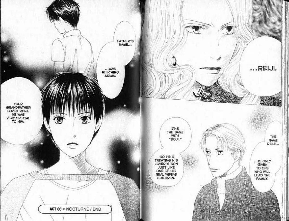 Read Kare-Kano. chapter 86 image 15 on Lezhin