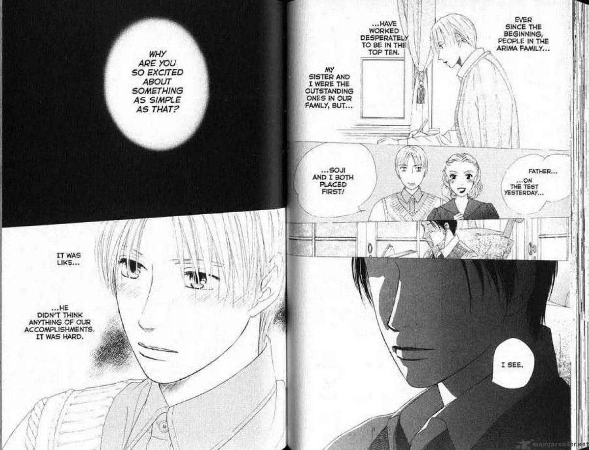Read Kare-Kano. chapter 86 image 5 on Lezhin