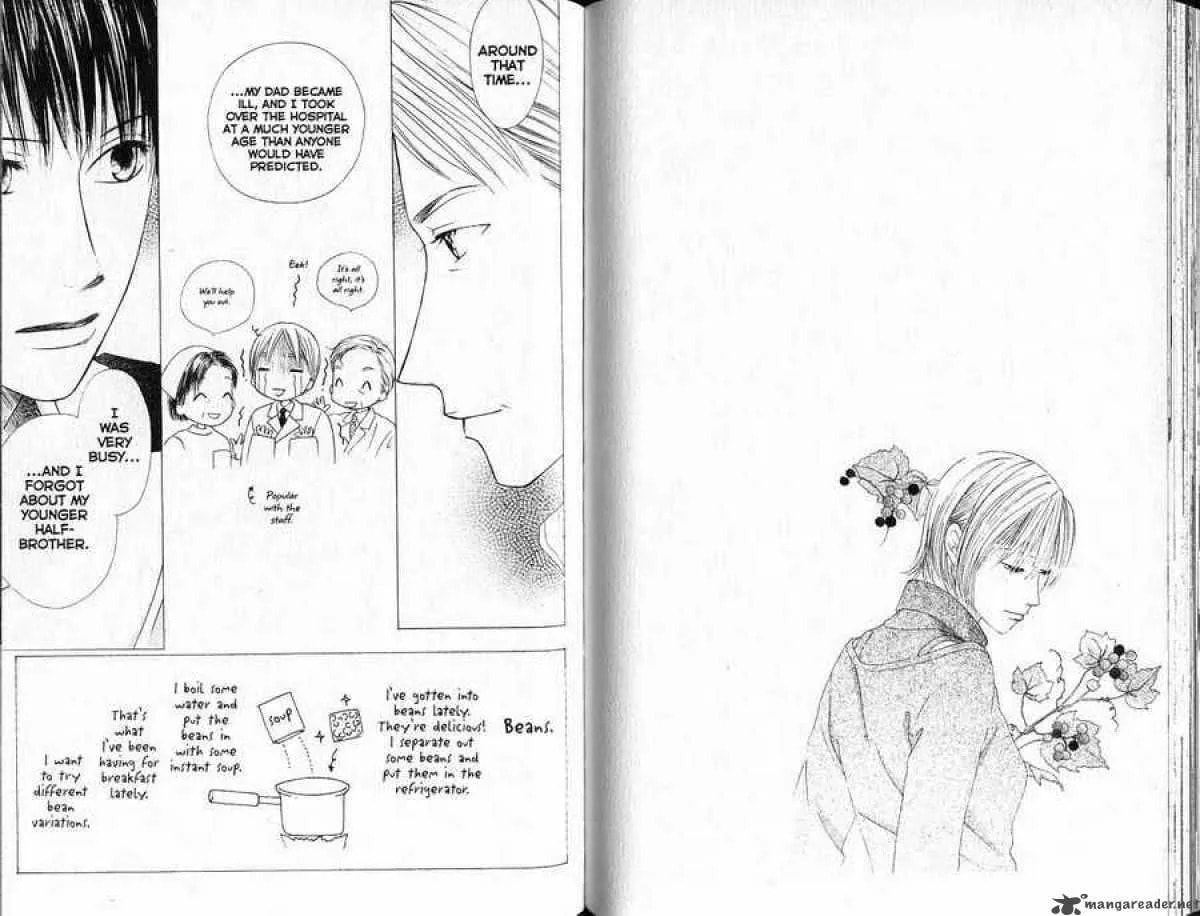 Read Kare-Kano. chapter 87 image 1 on Lezhin