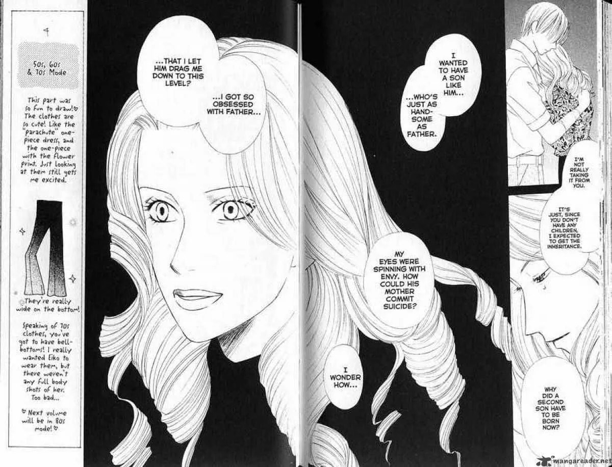 Read Kare-Kano. chapter 87 image 12 on Lezhin